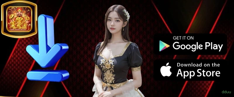 Configurações úteis dentro do app dduu