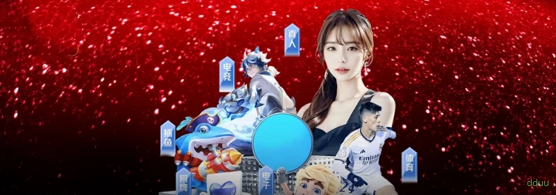 Formulário registro dduu